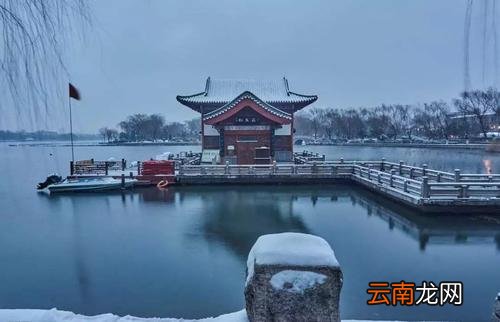 济南的冬天教案 关于济南冬天