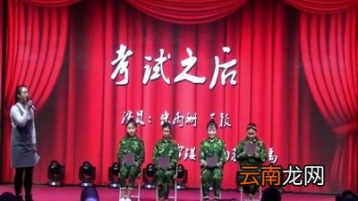 以期中考试之后为题目的作文 其中考试作文