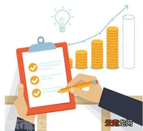 申请一个营业执照需要多少钱 注册营业执照多少钱