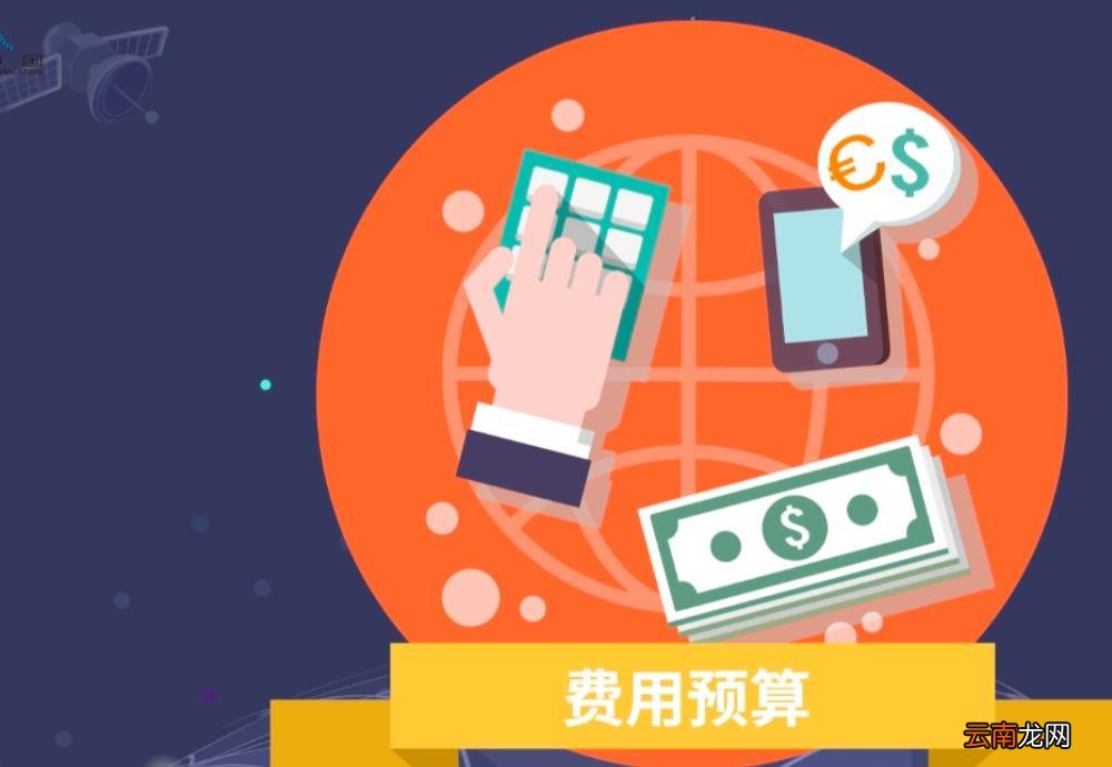 申请一个营业执照需要多少钱 注册营业执照多少钱