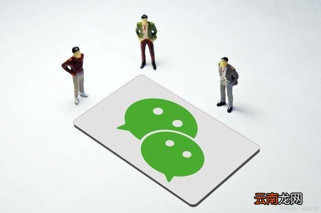 怎么弄微信小号,一个手机号 一个手机能注册几个微信号