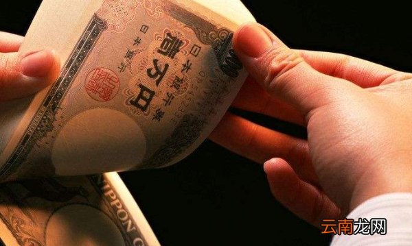 告诉我几句感谢领导发奖金的话。。