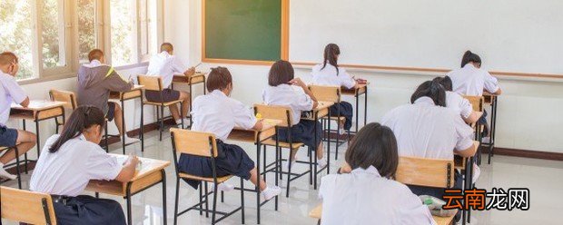 会计证报考条件是什么