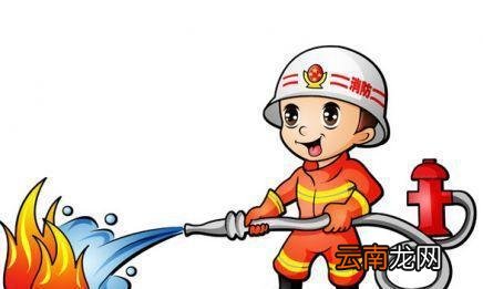 哪些专业可以报考消防工程师，需要哪些条件