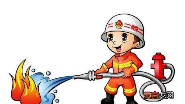 德州消防工程师需要哪些报考条件