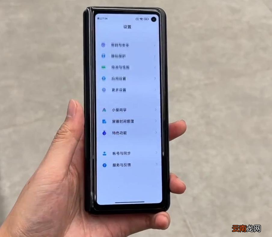 麒麟芯片是国产吗 麒麟芯片为什么停产