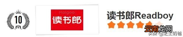 电话手表哪个牌子好 电话手表十大排名