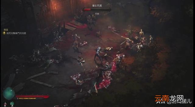 switch暗黑3单刷最强职业 ns暗黑3刷图最爽的职业