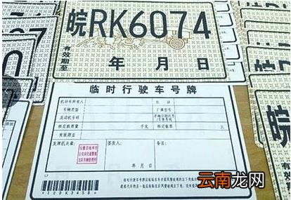 全款买车保险必须在4s店买吗 全款买车保险怎么买合适