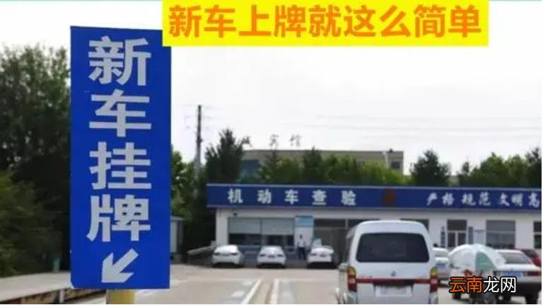 全款买车保险必须在4s店买吗 全款买车保险怎么买合适