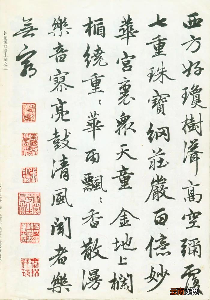 哪种语言使用人数最多 世界上有多少种语言