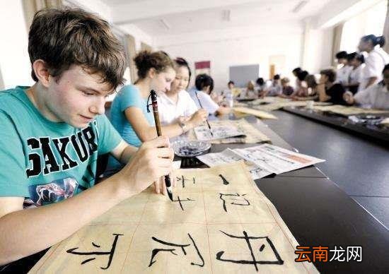 哪种语言使用人数最多 世界上有多少种语言