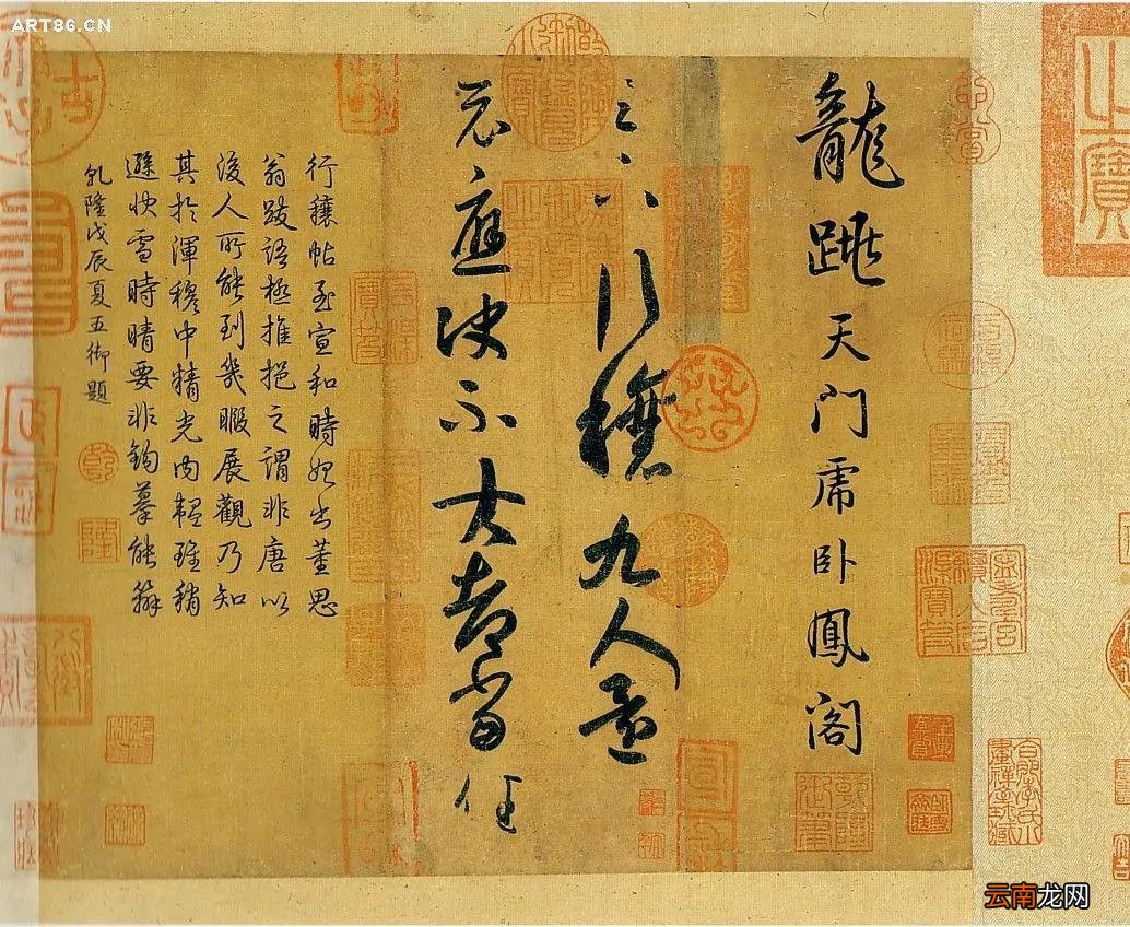 哪种语言使用人数最多 世界上有多少种语言