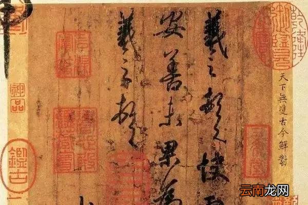 哪种语言使用人数最多 世界上有多少种语言