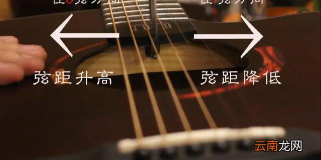琴弦弦距高该如何调 吉他弦距太高怎么调低