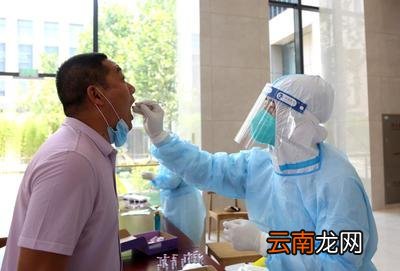 出京是否需要核酸检测