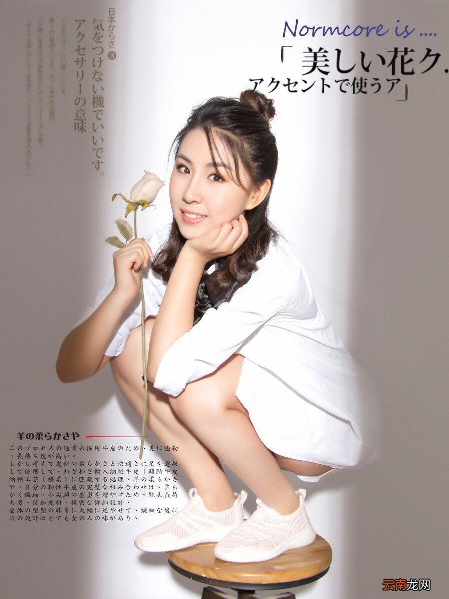 生活需要微笑
