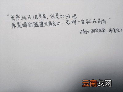 作比较的好句子有哪些 比较的段子