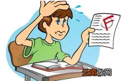 考试之后的作文-描写各个学生的