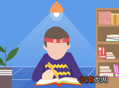 六年级作文‘考试之后