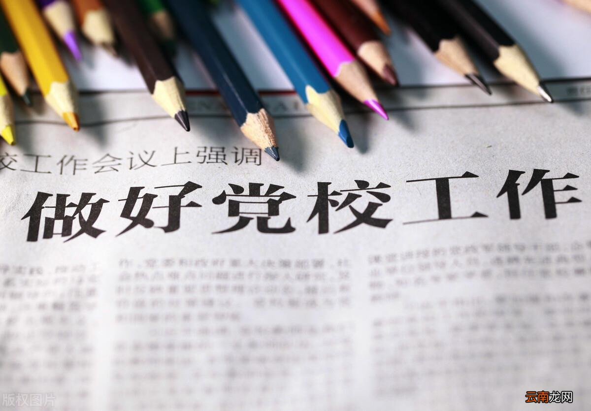 哪个公务员部门岗位适合女孩子 适合女生的公务员部门