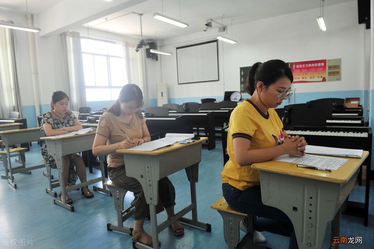 报考教师有要求吗 2022教招报名需要什么条件