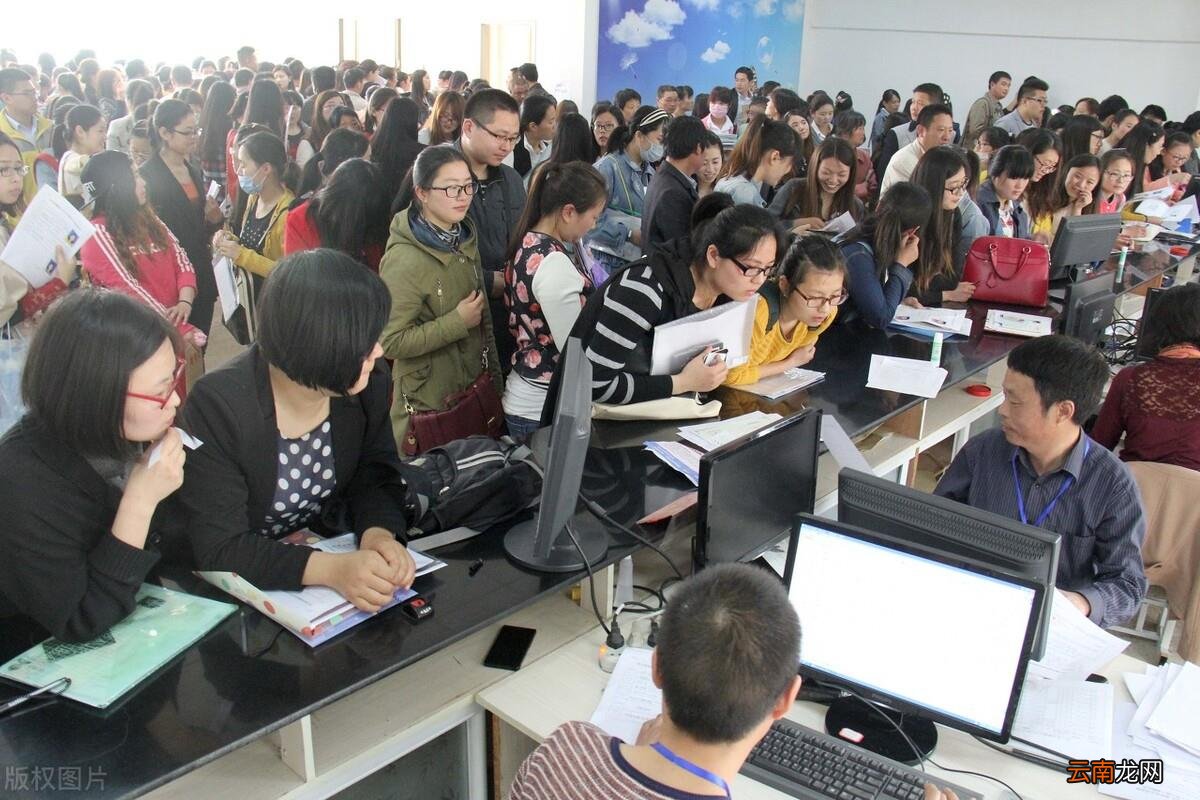 报考教师有要求吗 2022教招报名需要什么条件