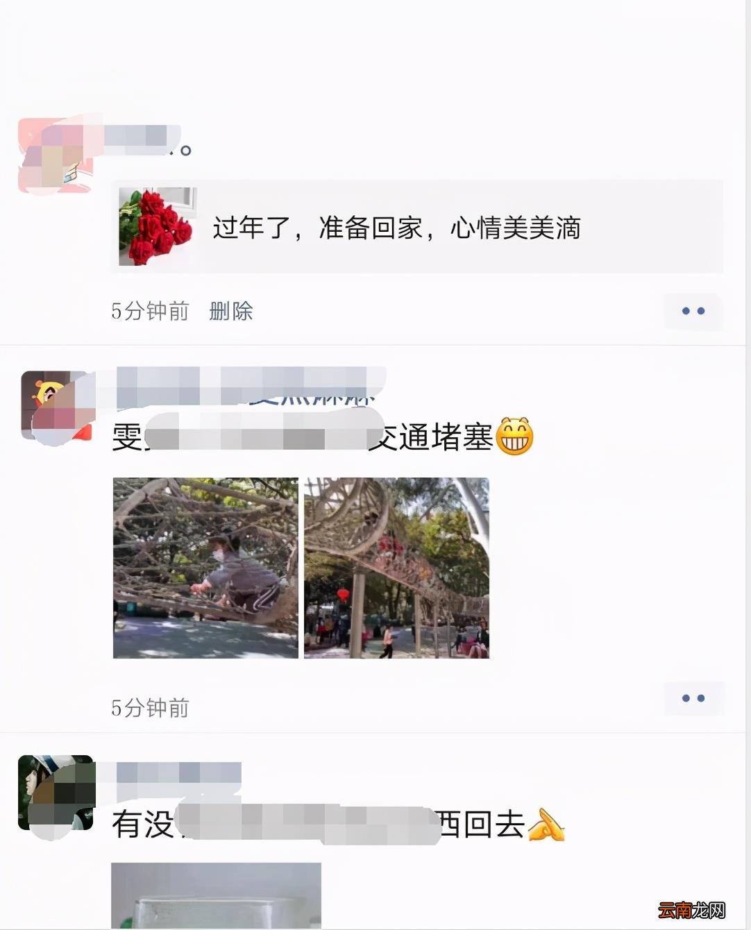 微信怎样看访客足迹 微信看别人朋友圈别人知道吗