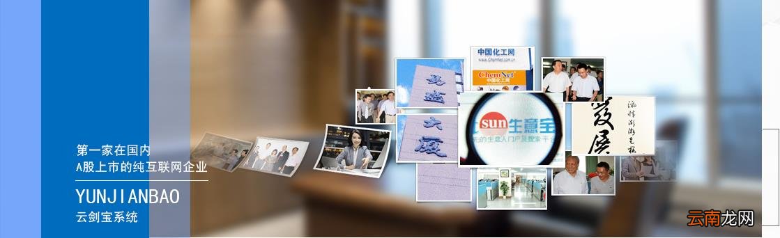 网络营销的模式有哪些 什么是营销型网站