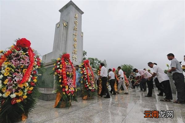 祭奠烈士仪式流程！ 祭奠英烈步骤