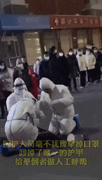 疫情期间的感人故事