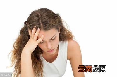 测一测你的抑郁程度