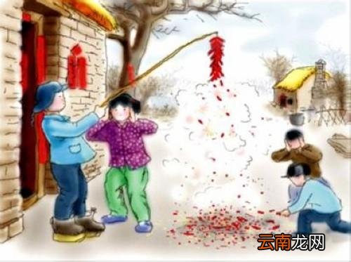 家乡的春节