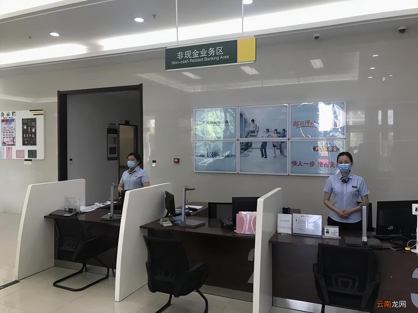 银行卡限额一般多久解除 银行卡限额多久解除
