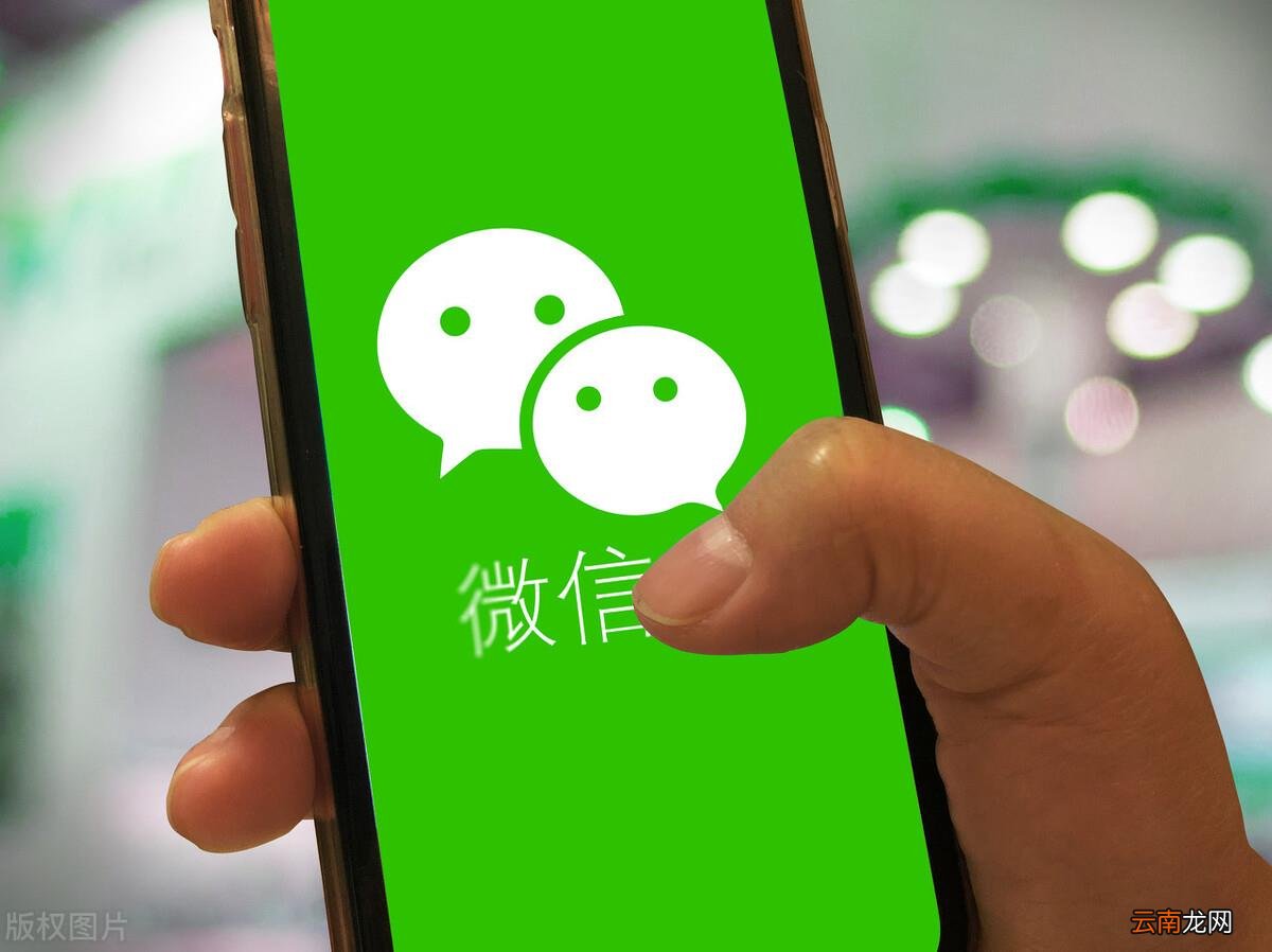 微信如何屏蔽好友消息不拉黑 微信可以屏蔽某个人的消息吗