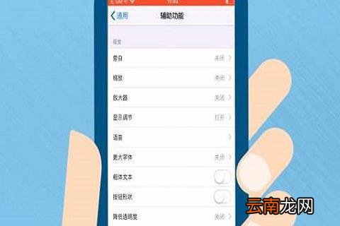 手机无缘无故没声音 手机突然没声音了怎么办