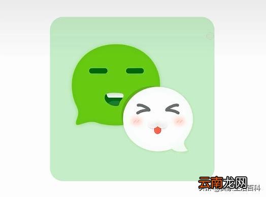 无需手机号微信免费注册 微信注册不用手机号怎么注册