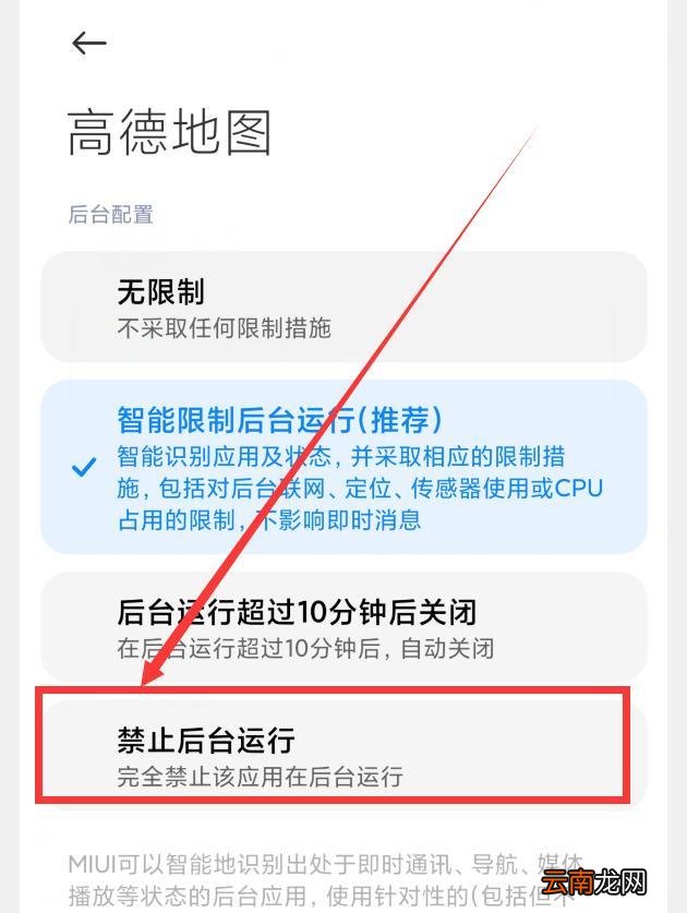 手机卡了要怎样解决 手机卡怎么办快速简单的方法