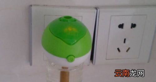 蚊香液一直开着对人体有害吗