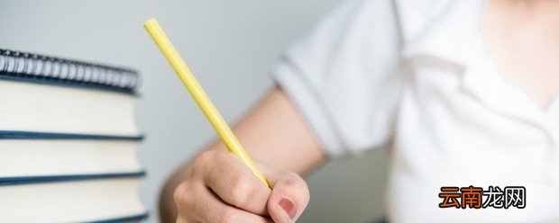 教师人生格言座右铭 关于老师的名言