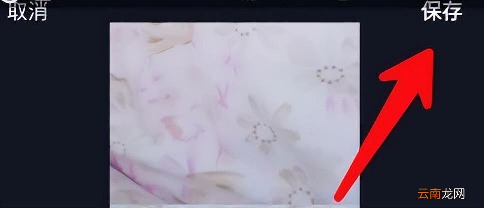 制作视频怎么切换场景 抖音短视频怎么换场景