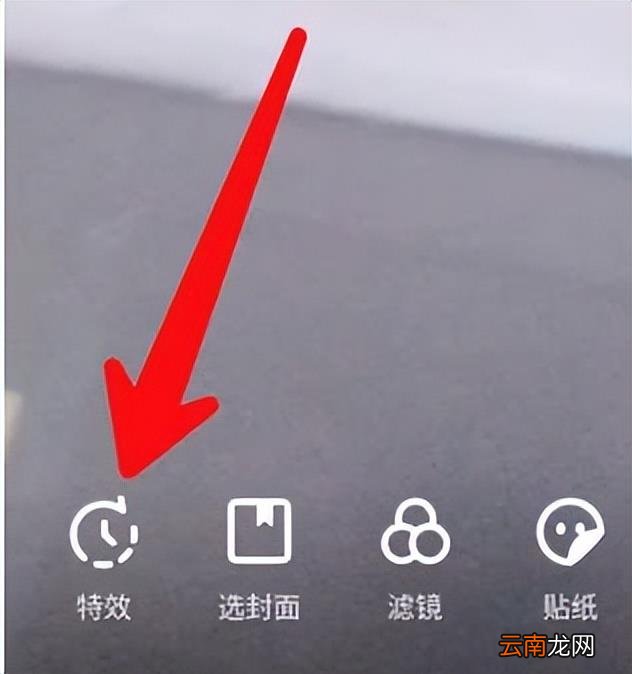制作视频怎么切换场景 抖音短视频怎么换场景