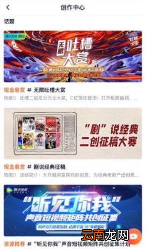 用户运营的工作内容 用户运营主要做什么的