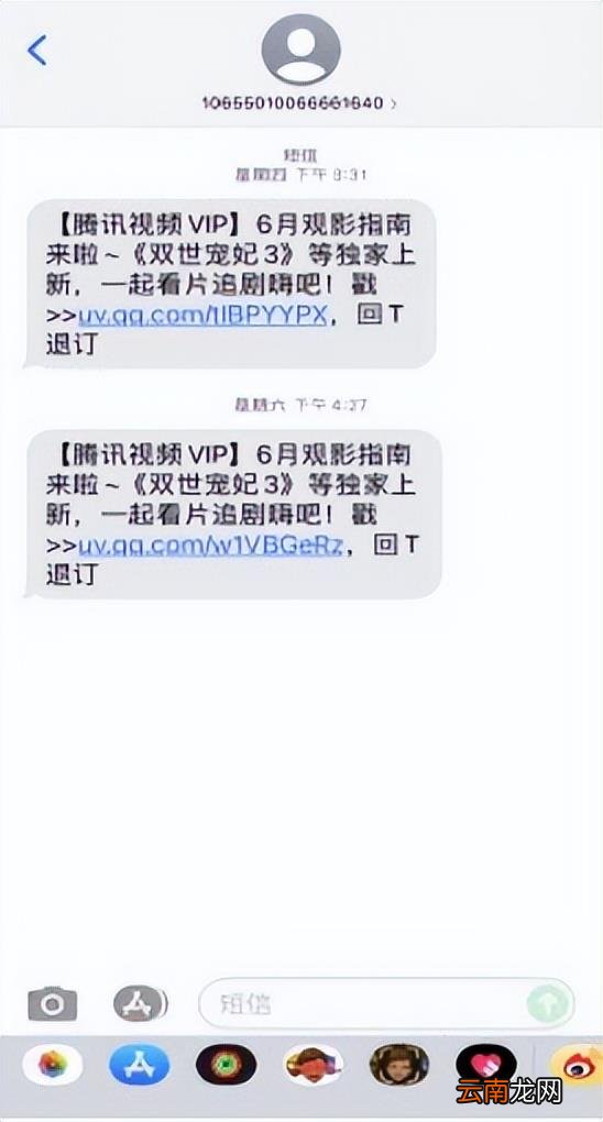 用户运营的工作内容 用户运营主要做什么的