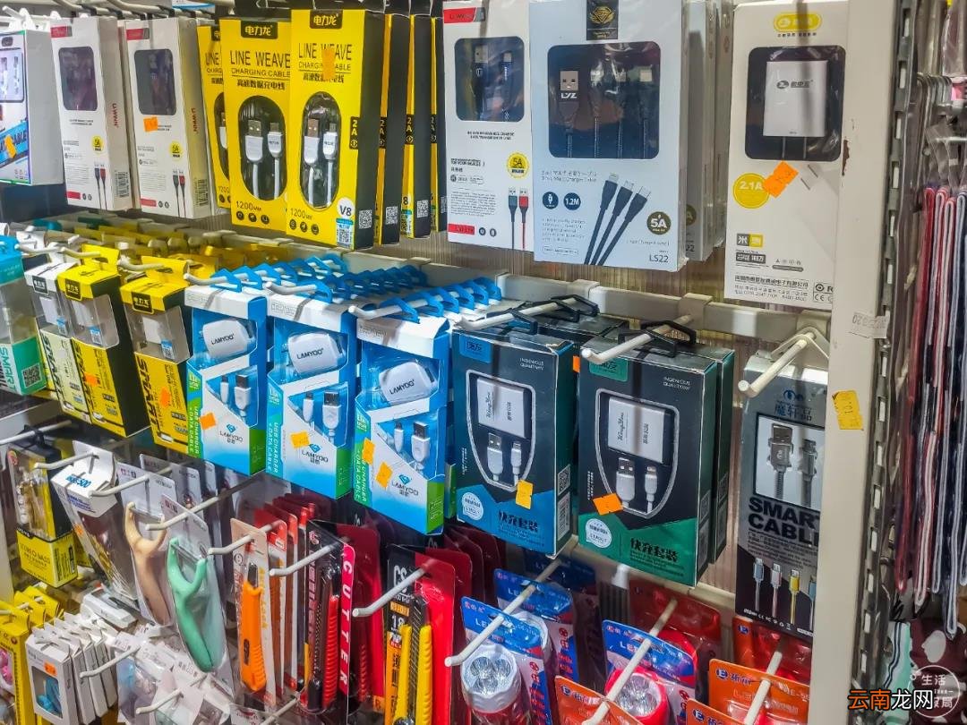 二元店的东西在哪里进货 2元5元10元店配货中心