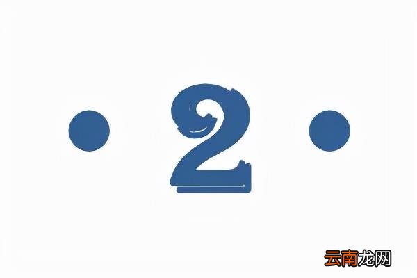 二元店的东西在哪里进货 2元5元10元店配货中心