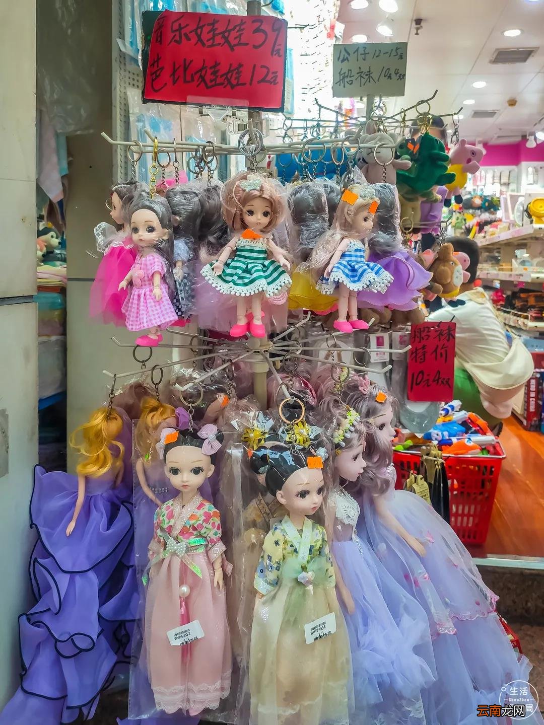 二元店的东西在哪里进货 2元5元10元店配货中心