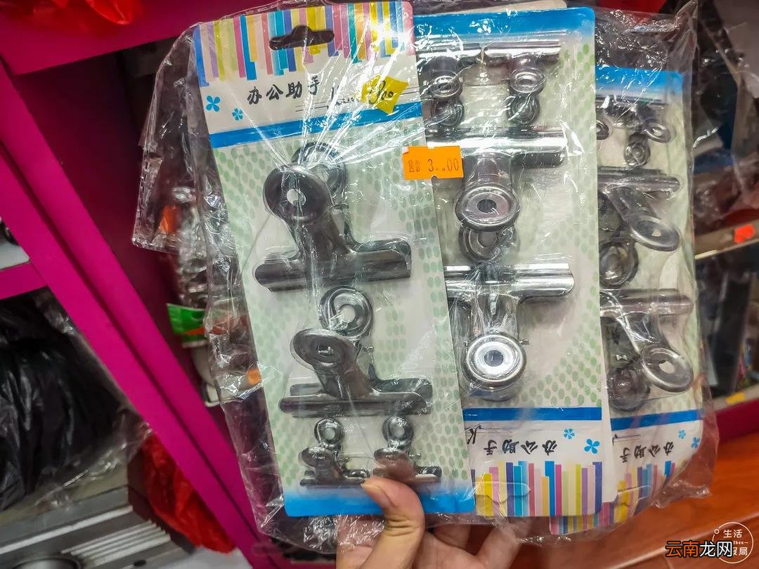 二元店的东西在哪里进货 2元5元10元店配货中心