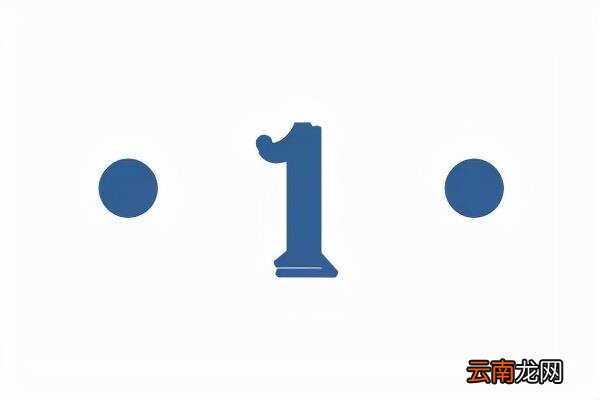 二元店的东西在哪里进货 2元5元10元店配货中心
