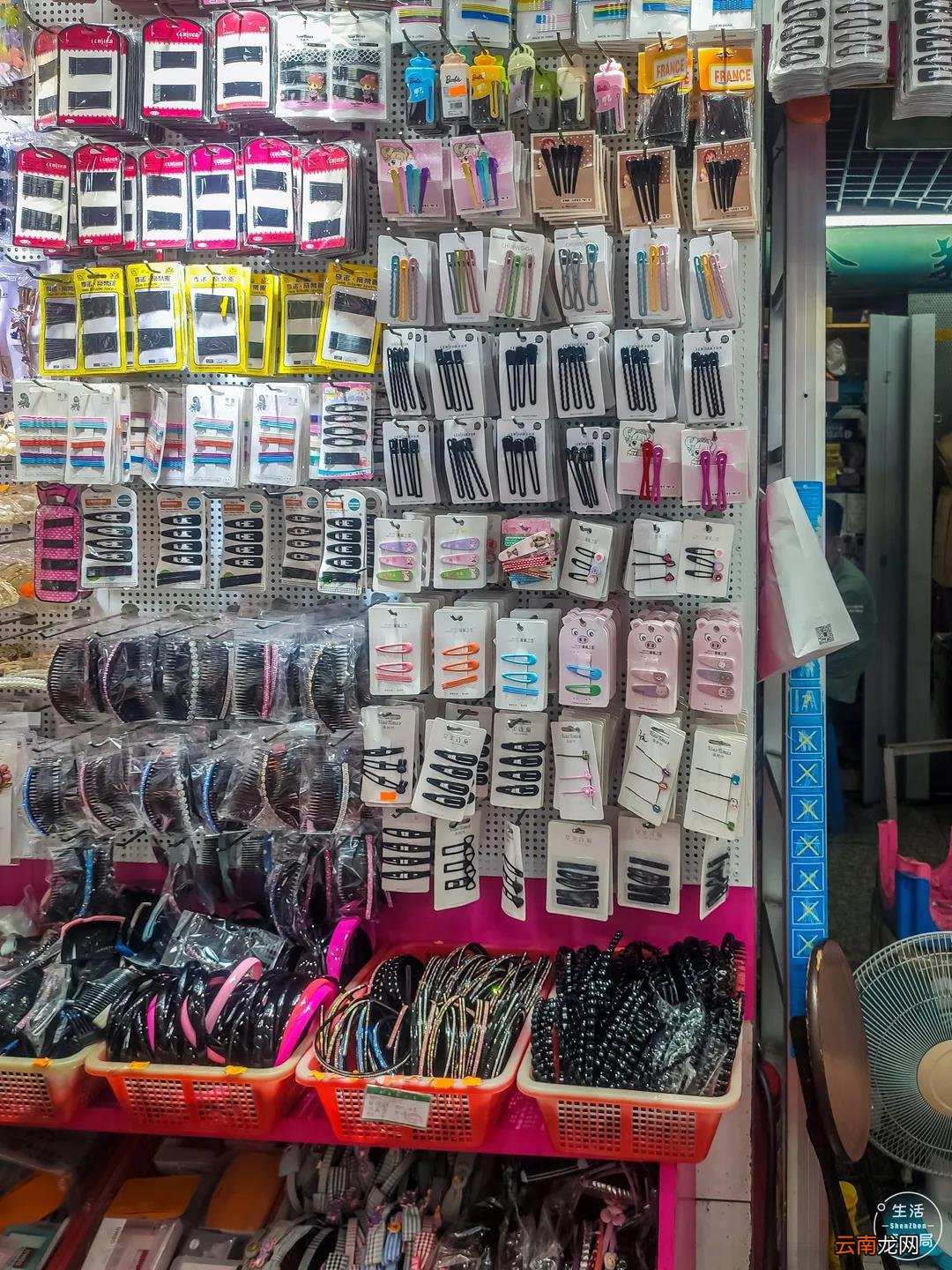 二元店的东西在哪里进货 2元5元10元店配货中心